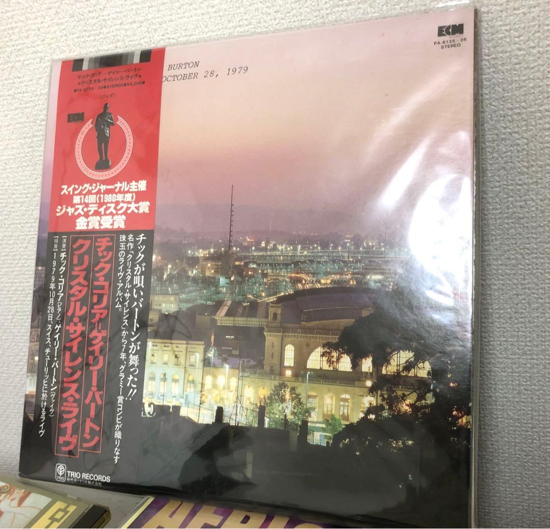 Chick Corea & Gary Burton - In Concert, Zurich 1979 LP Japan ECM Vinyl w/ Obi