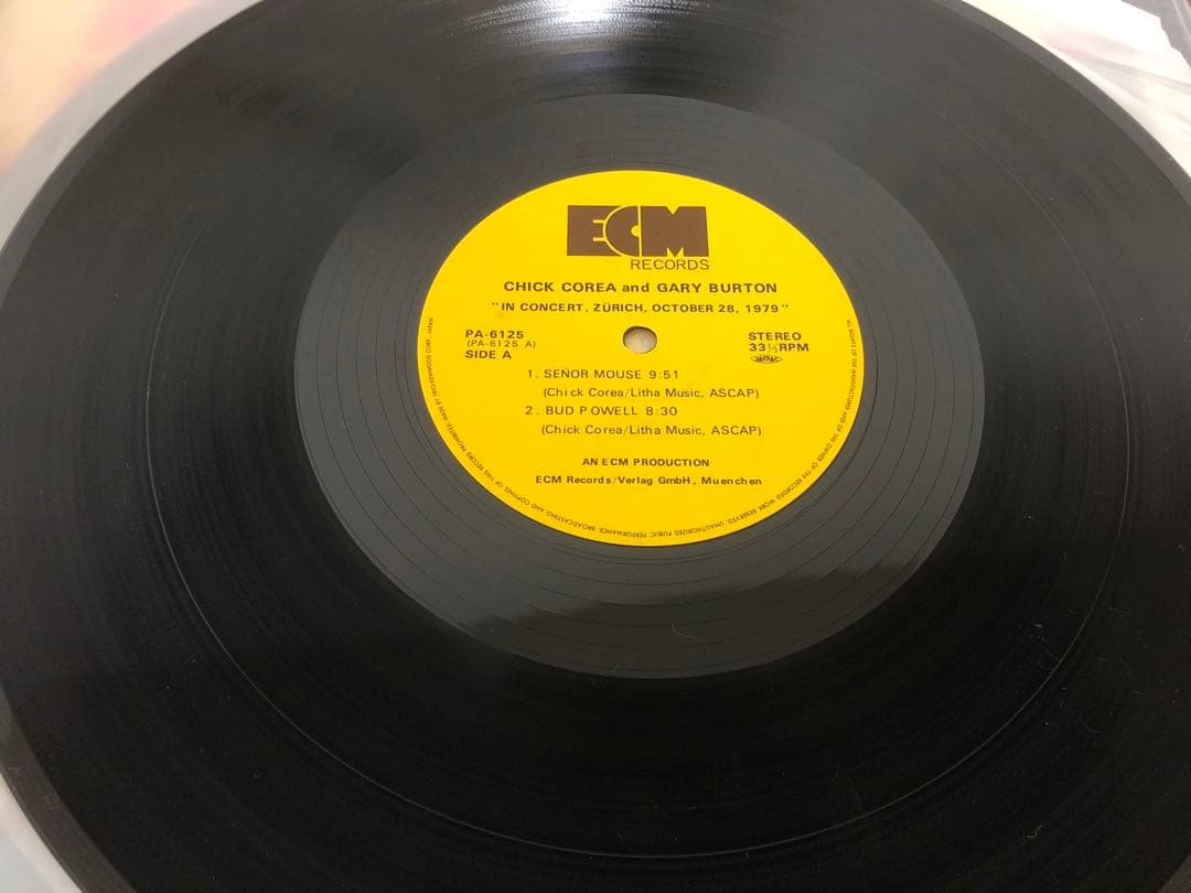 Chick Corea & Gary Burton - In Concert, Zurich 1979 LP Japan ECM Vinyl w/ Obi