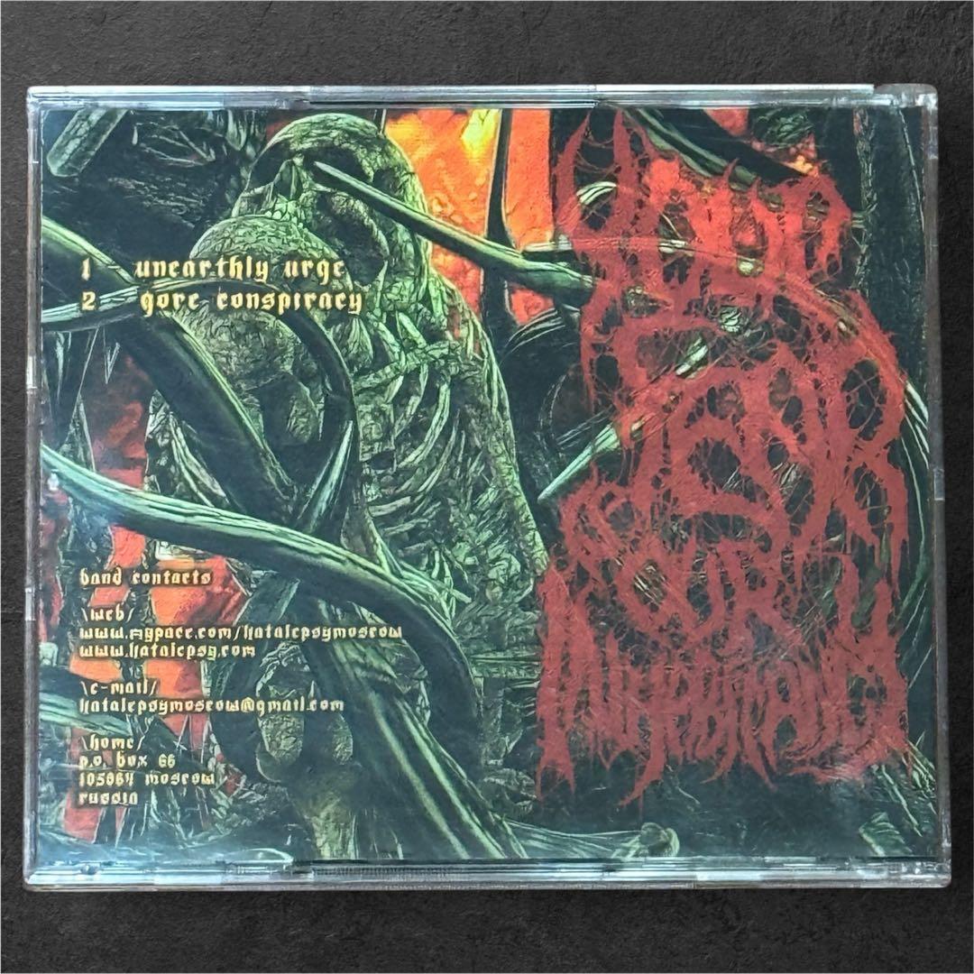 Katalepsy Your Fear is Our Inhabitancy CD Limited 500 Copies Brutal Death Metal
