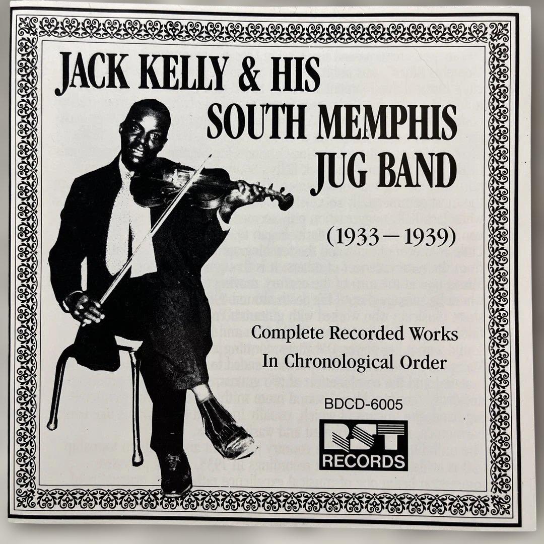 Jack Kelly & His South Memphis Jug Band CD 1933-1939 Complete Recorded Works