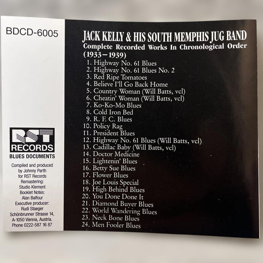 Jack Kelly & His South Memphis Jug Band CD 1933-1939 Complete Recorded Works