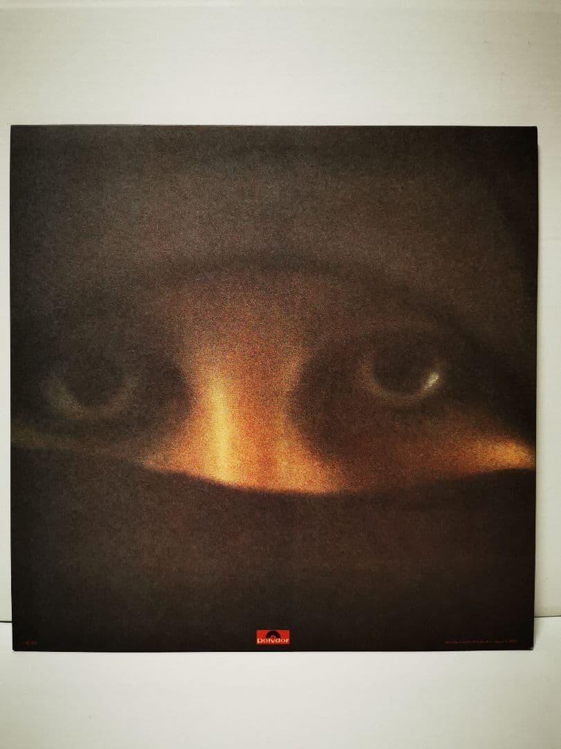 Vangelis - Opera Sauvage Vinyl LP Japan Original Pressing MPF 1302 with OBI