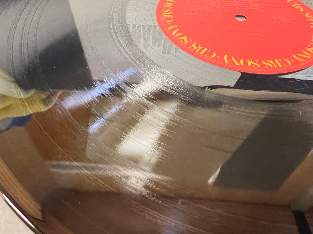 Manhattan Soundtrack Original 1979 Japan LP Vinyl Record w/ Obi Zubin Mehta