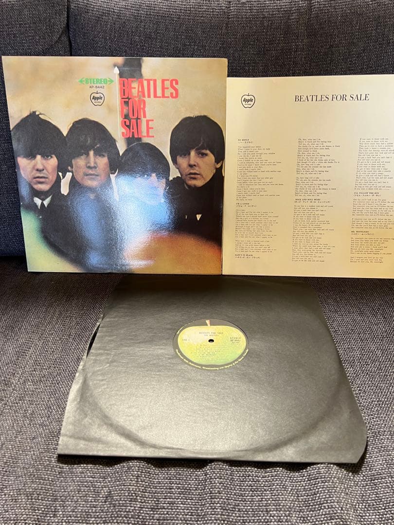 The Beatles - Beatles For Sale LP Japan Apple Records 1969 Stereo AP-8442