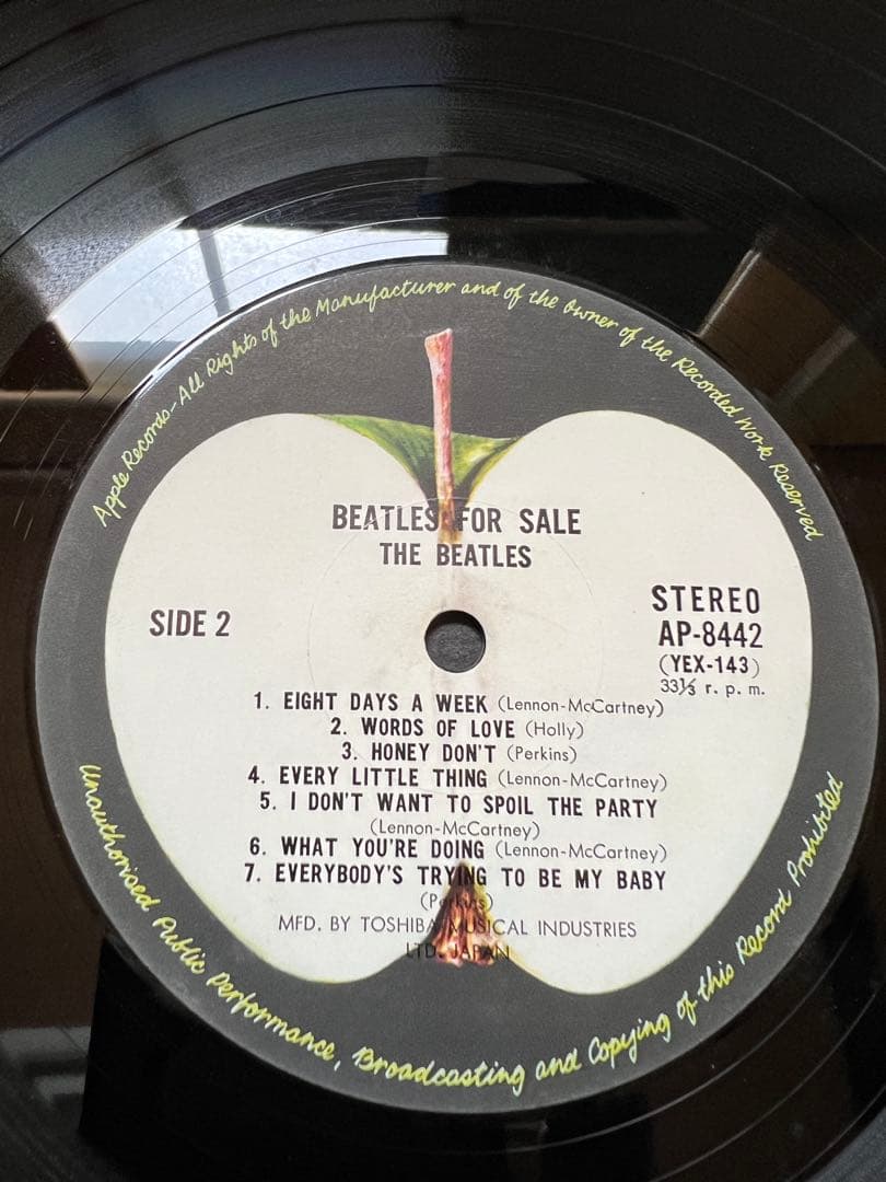 The Beatles - Beatles For Sale LP Japan Apple Records 1969 Stereo AP-8442