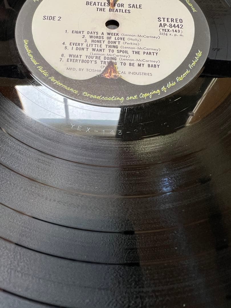 The Beatles - Beatles For Sale LP Japan Apple Records 1969 Stereo AP-8442