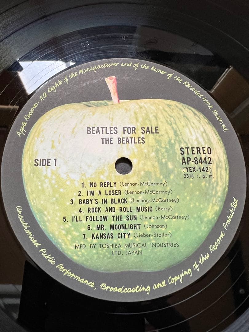 The Beatles - Beatles For Sale LP Japan Apple Records 1969 Stereo AP-8442