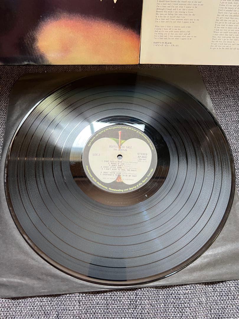 The Beatles - Beatles For Sale LP Japan Apple Records 1969 Stereo AP-8442
