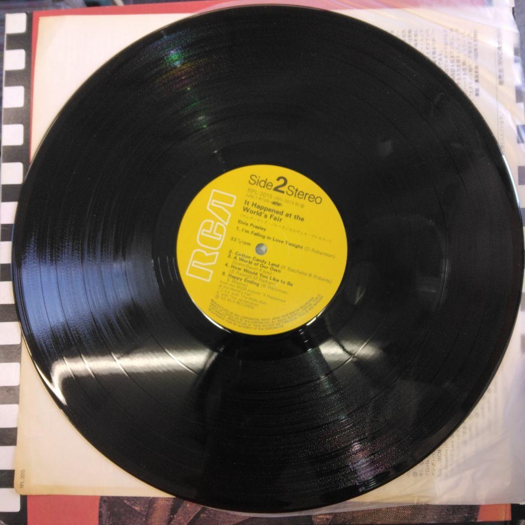 Elvis Presley It Happened At The World's Fair LP Soundtrack Japan RCA RPL-2015