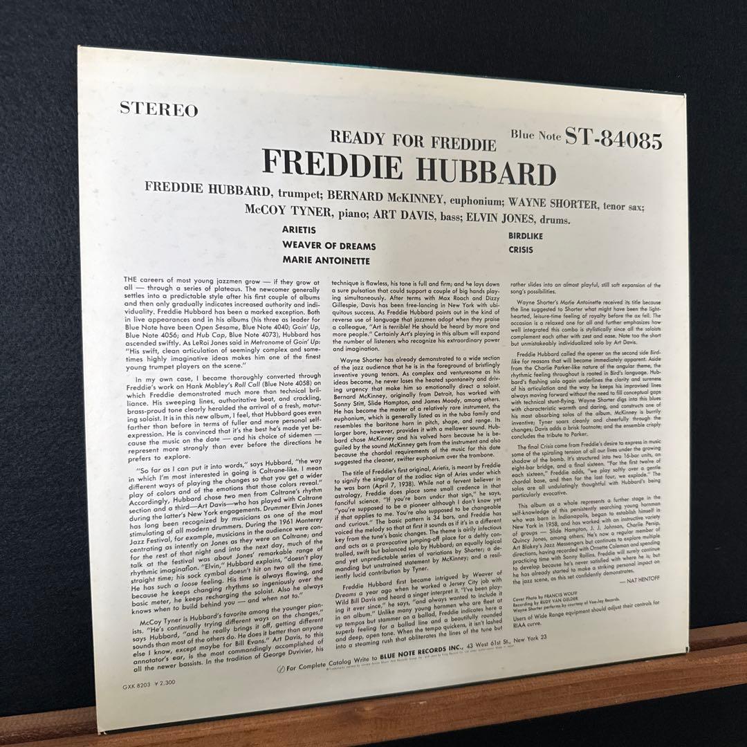Freddie Hubbard - Ready For Freddie LP 1981 Japan Reissue Blue Note Jazz Vinyl