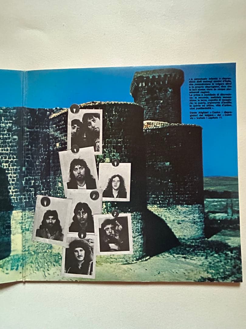 New Trolls - Ut LP Vinyl Record, 1979 Japan Pressing, Progressive Rock, Seven Se