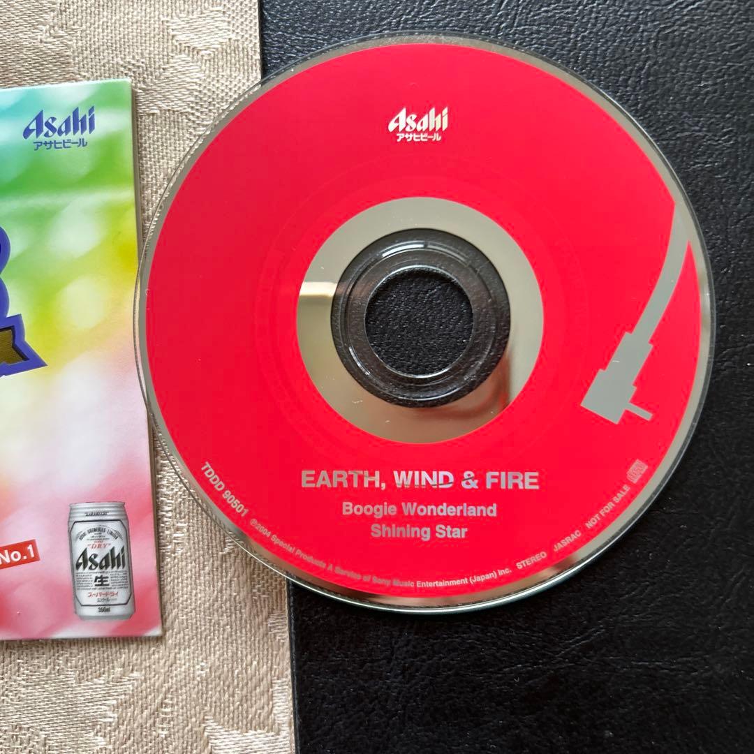 Earth, Wind & Fire Boogie Wonderland/Shining Star Promo CD Asahi Beer Japan