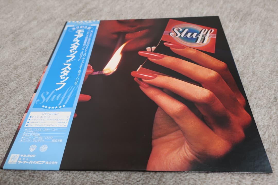 Stuff - Stuff LP Vinyl Record Japan Pressing w/ Obi & Liner Notes Fusion Jazz