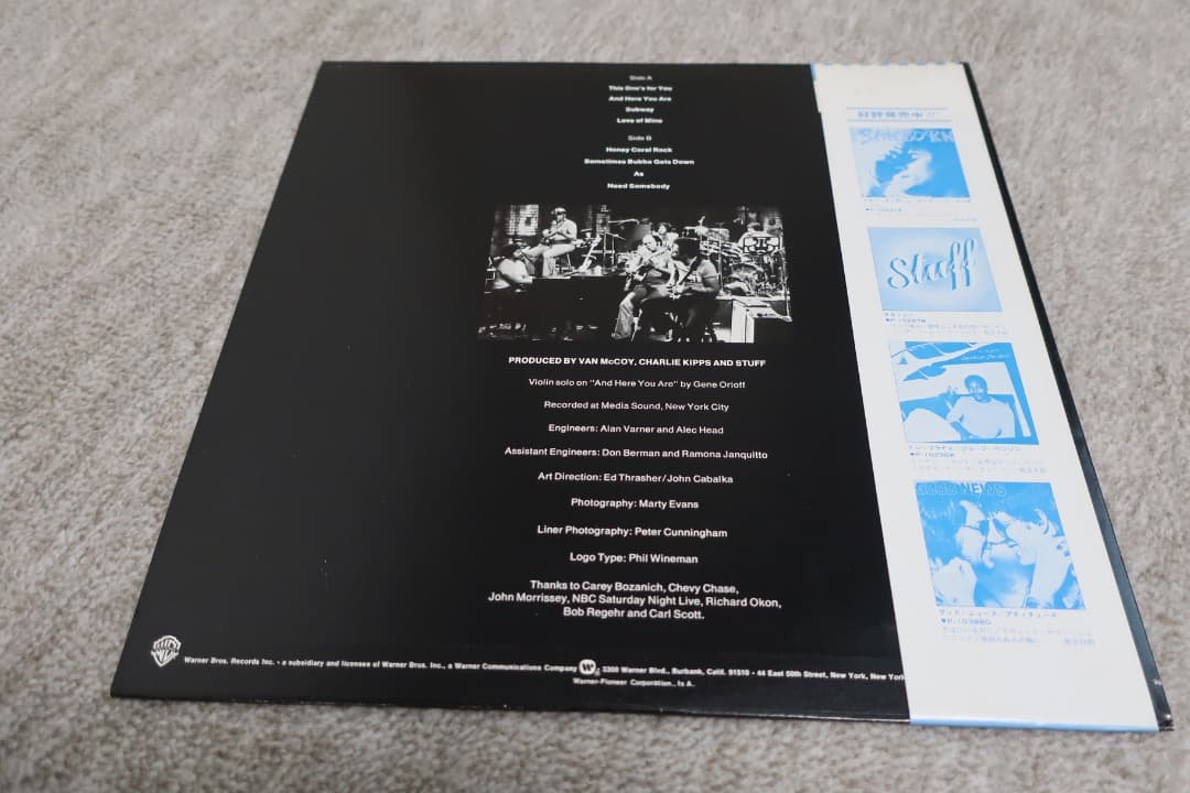 Stuff - Stuff LP Vinyl Record Japan Pressing w/ Obi & Liner Notes Fusion Jazz