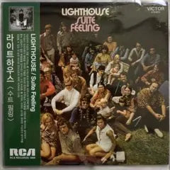 Lighthouse - Suite Feeling CD Japan Press Paper Sleeve Mini LP with OBI 2010