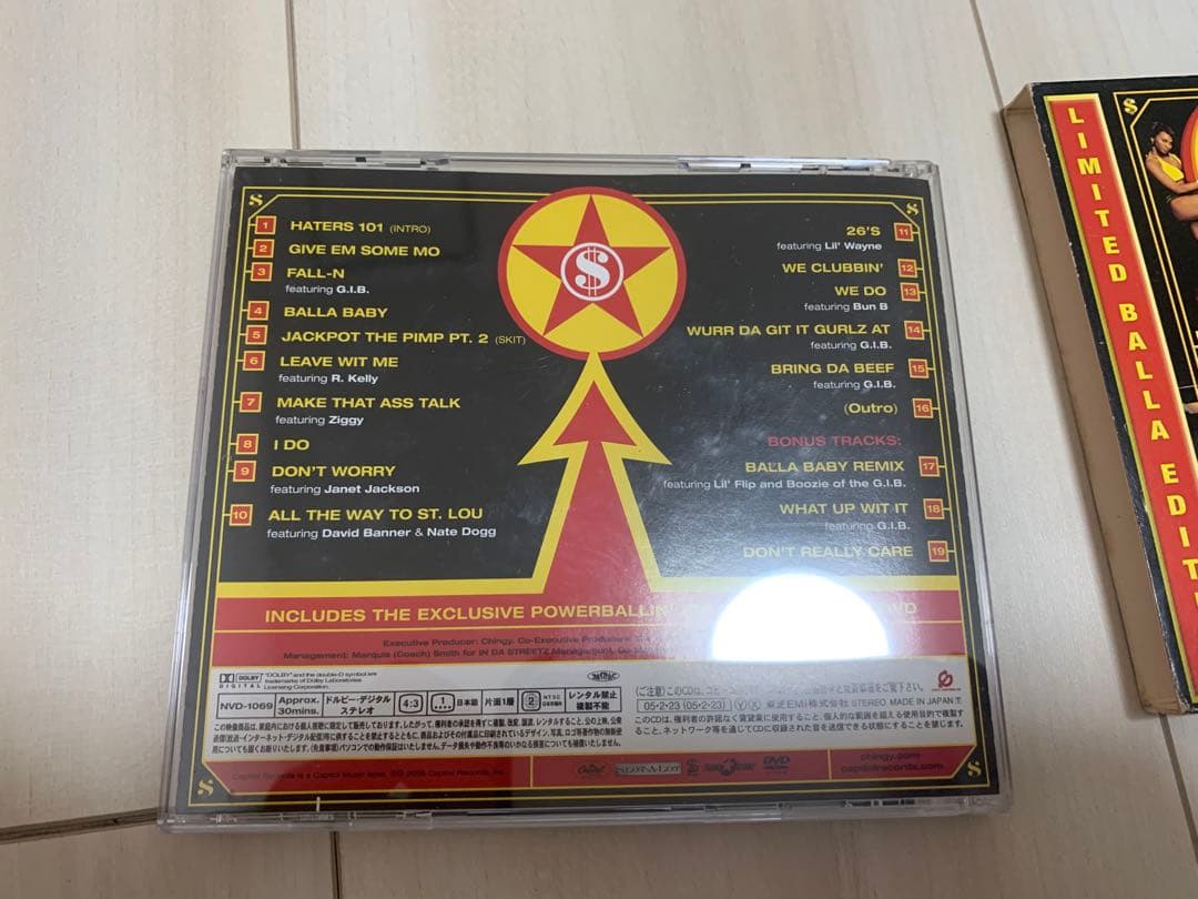 Chingy Powerballin' Limited Balla Edition Japan CD 2004 Rap Hip Hop Import