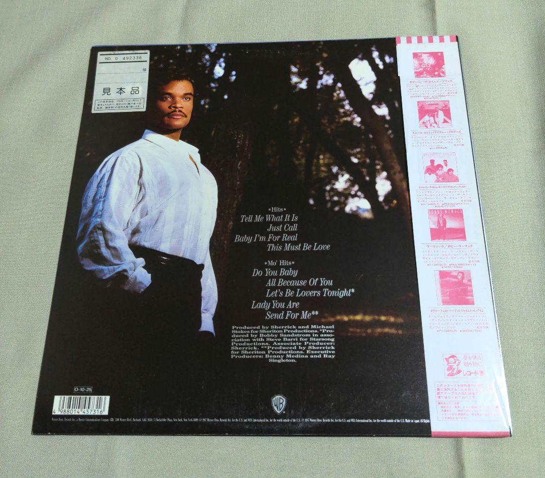 Sherrick Lovers Only LP White Label Promo Near Mint Vinyl Record | Japansoundstore