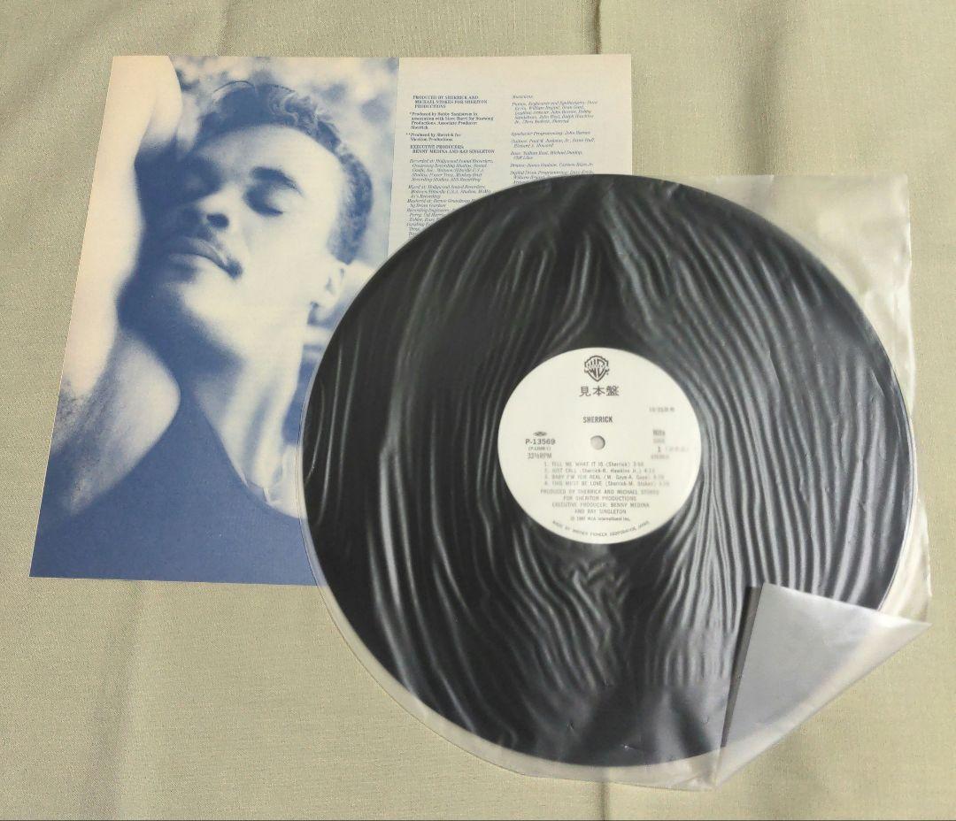 Sherrick Lovers Only LP White Label Promo Near Mint Vinyl Record | Japansoundstore