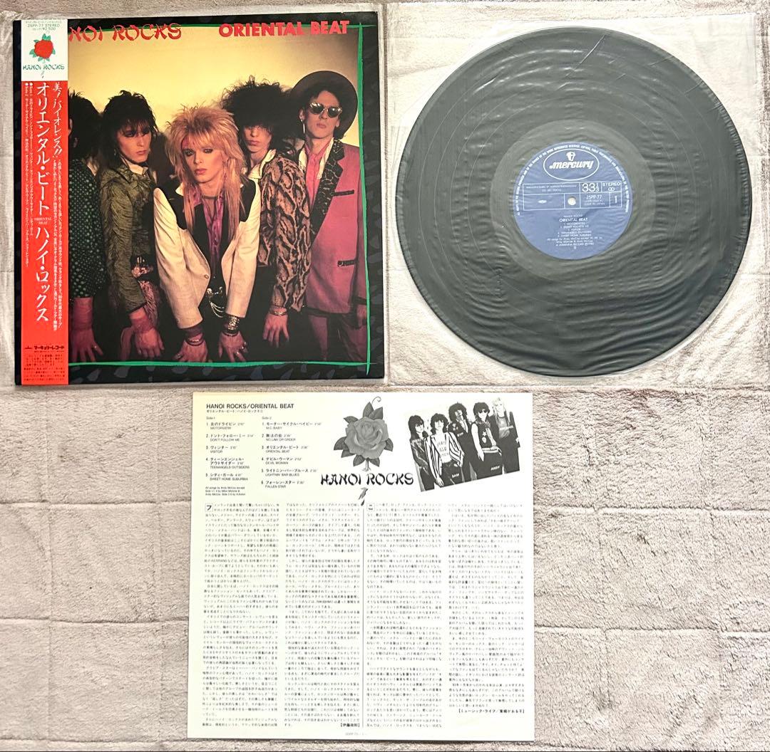 Hanoi Rocks Oriental Beat 1982 Japan LP Vinyl Record with Obi Used | Japansoundstore