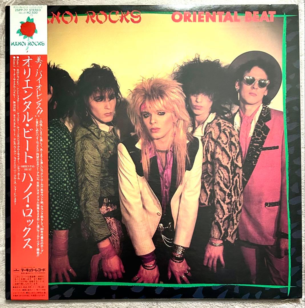 Hanoi Rocks Oriental Beat 1982 Japan LP Vinyl Record with Obi Used | Japansoundstore