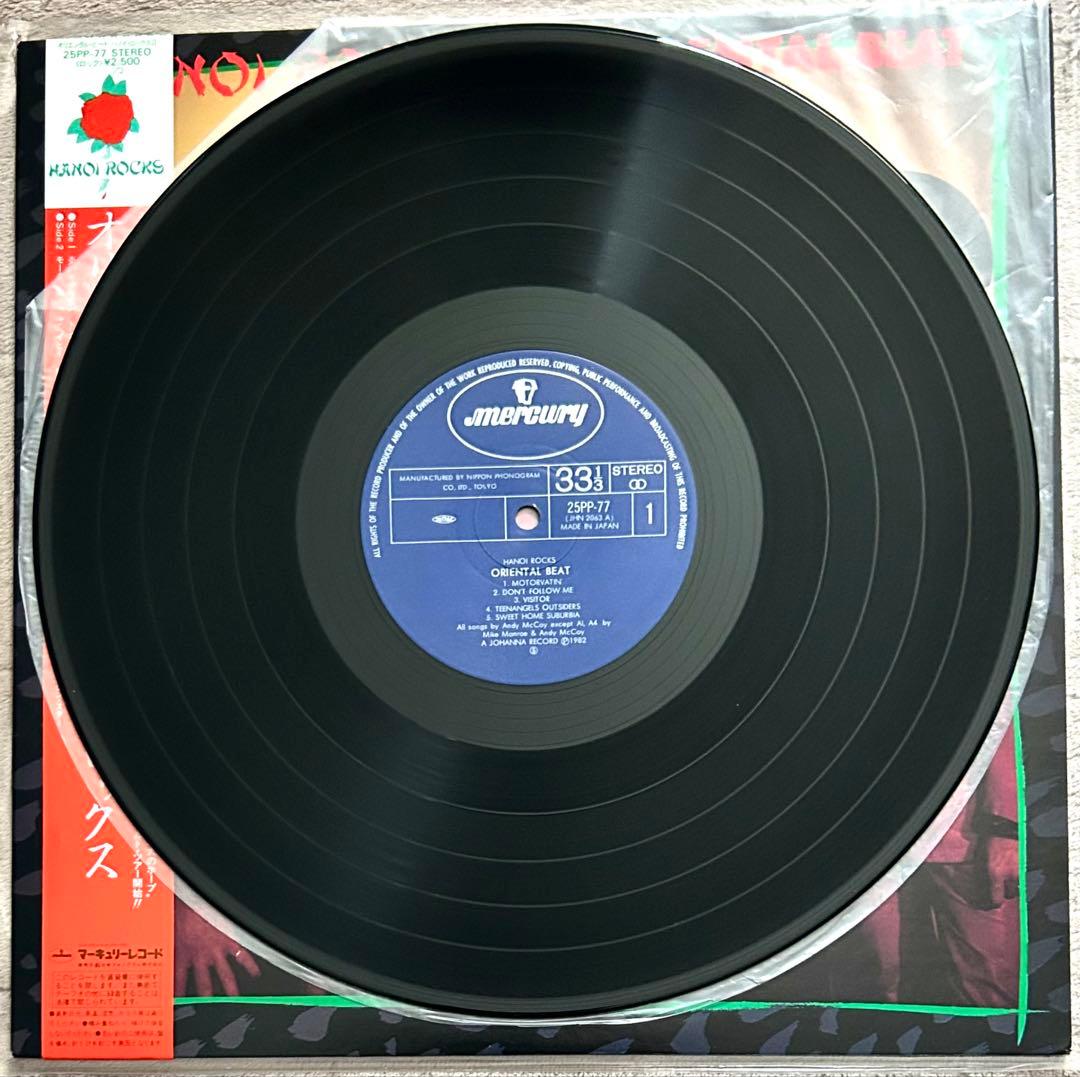 Hanoi Rocks Oriental Beat 1982 Japan LP Vinyl Record with Obi Used | Japansoundstore