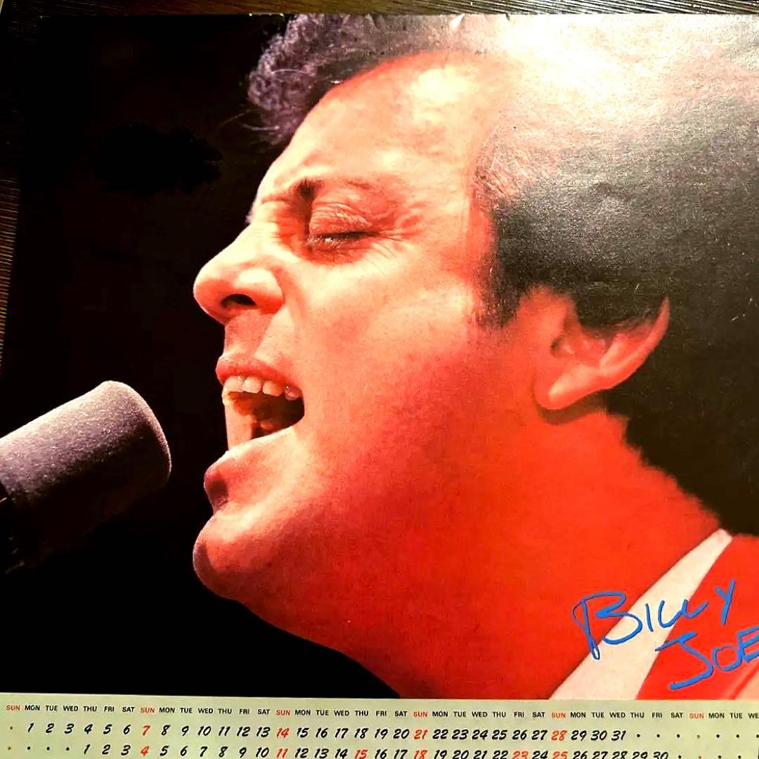 Billy Joel Innocent Man LP Record US Edition w/ Calendar Excellent Condition | Japansoundstore