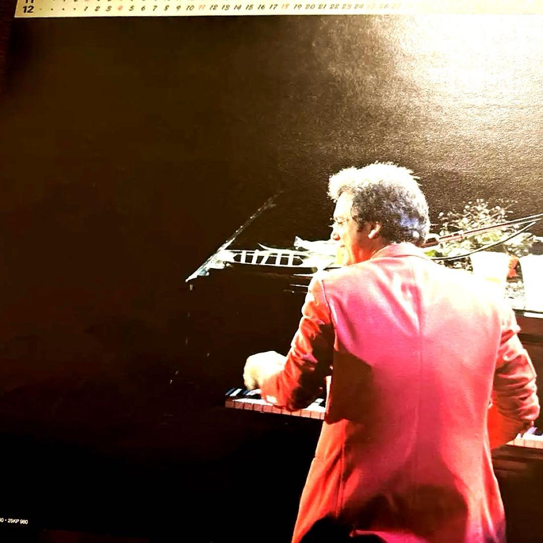 Billy Joel Innocent Man LP Record US Edition w/ Calendar Excellent Condition | Japansoundstore