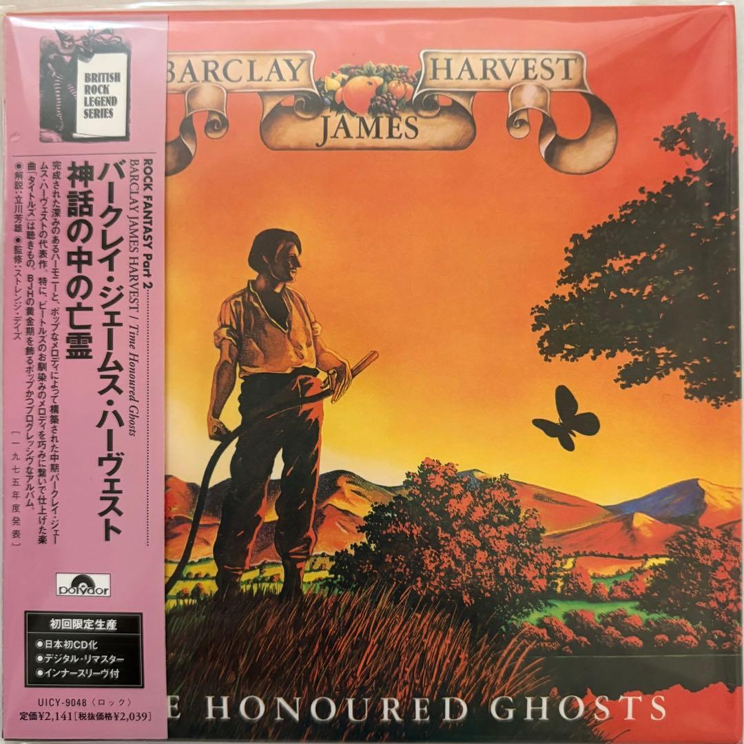 Barclay James Harvest Time Honoured Ghosts Mini LP CD Japan Press 2001 with OBI