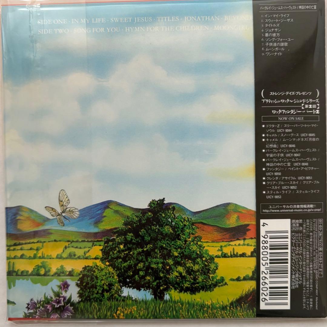 Barclay James Harvest Time Honoured Ghosts Mini LP CD Japan Press 2001 with OBI