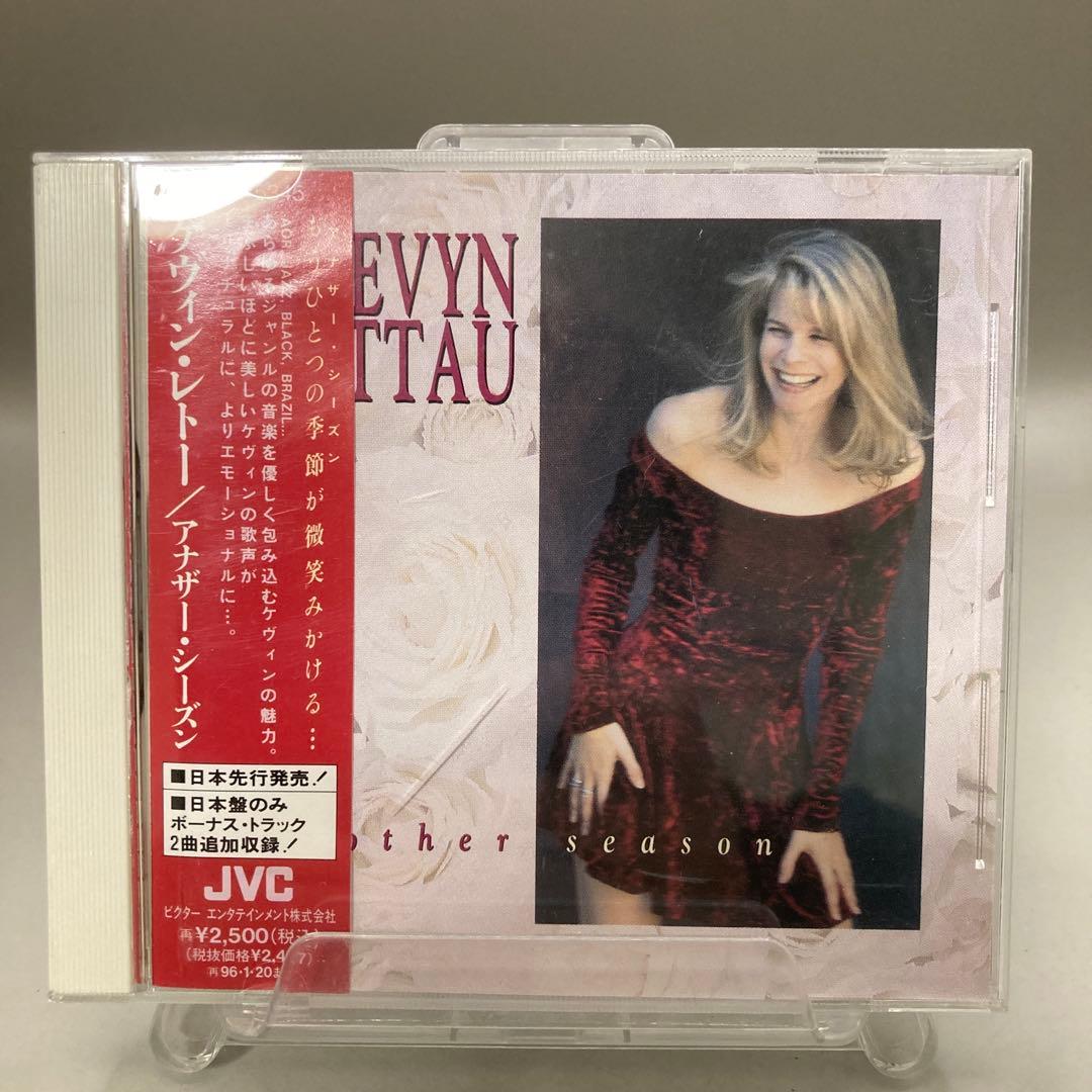 Kevyn Lettau - Another Season CD, Japan Press with OBI, Bonus Tracks