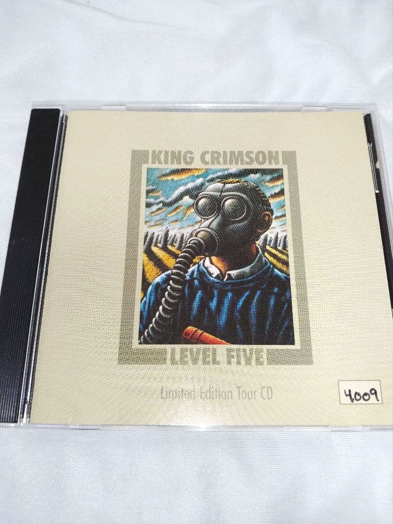 King Crimson Level Five CD Limited Edition Tour EP 2001 Import