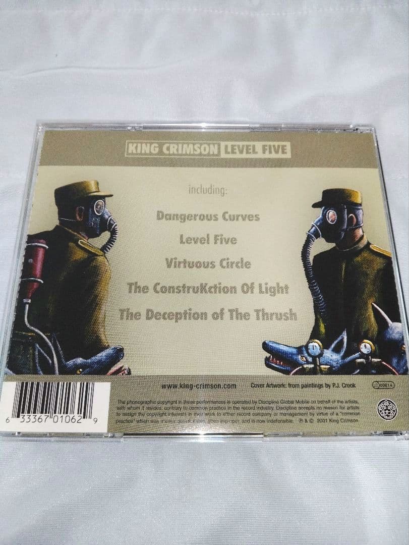 King Crimson Level Five CD Limited Edition Tour EP 2001 Import