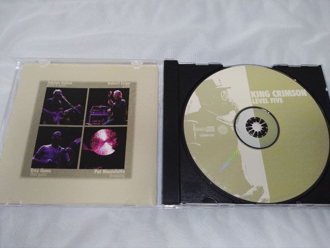 King Crimson Level Five CD Limited Edition Tour EP 2001 Import