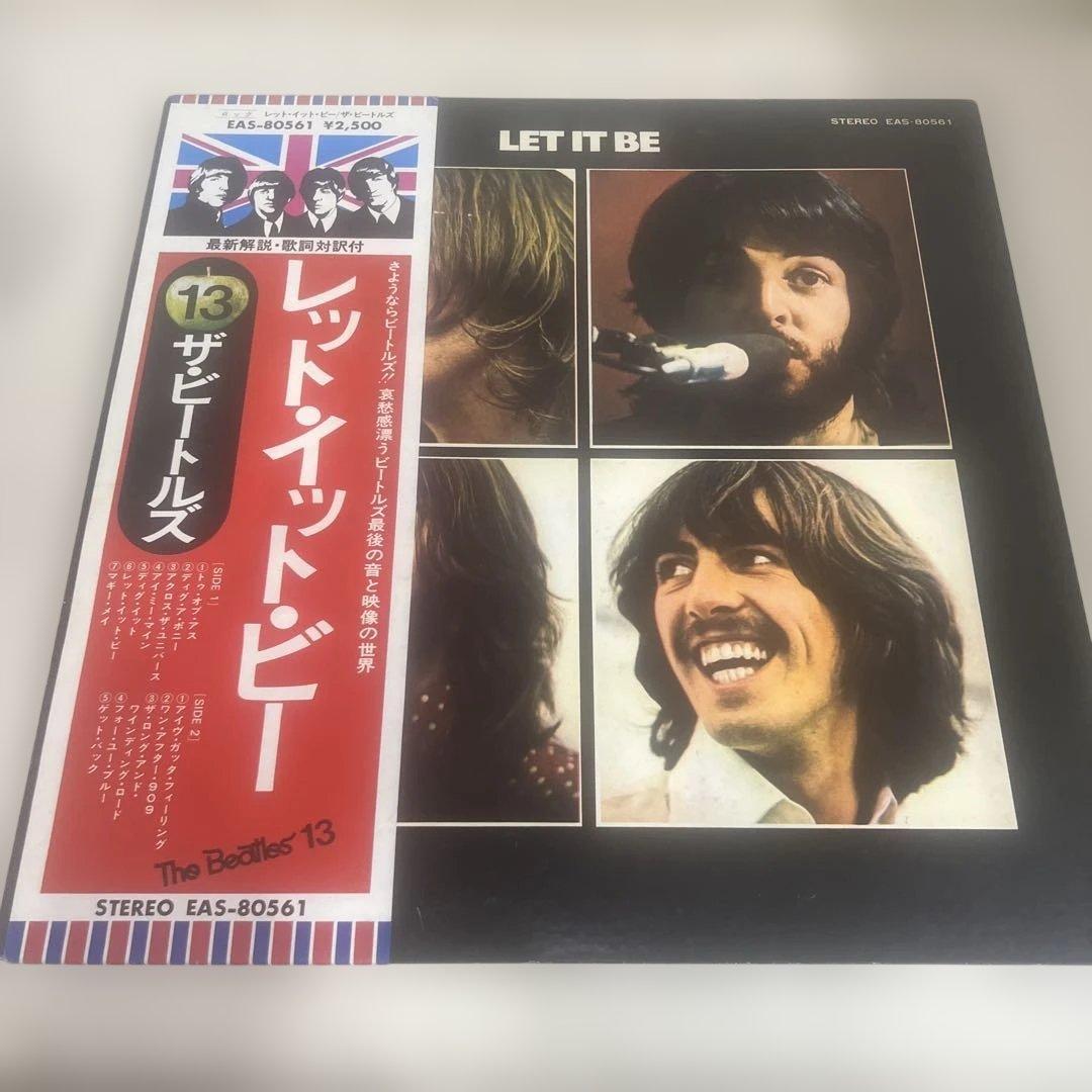 The Beatles - Let It Be LP Vinyl Record Japan Pressing with Obi EAS-80561