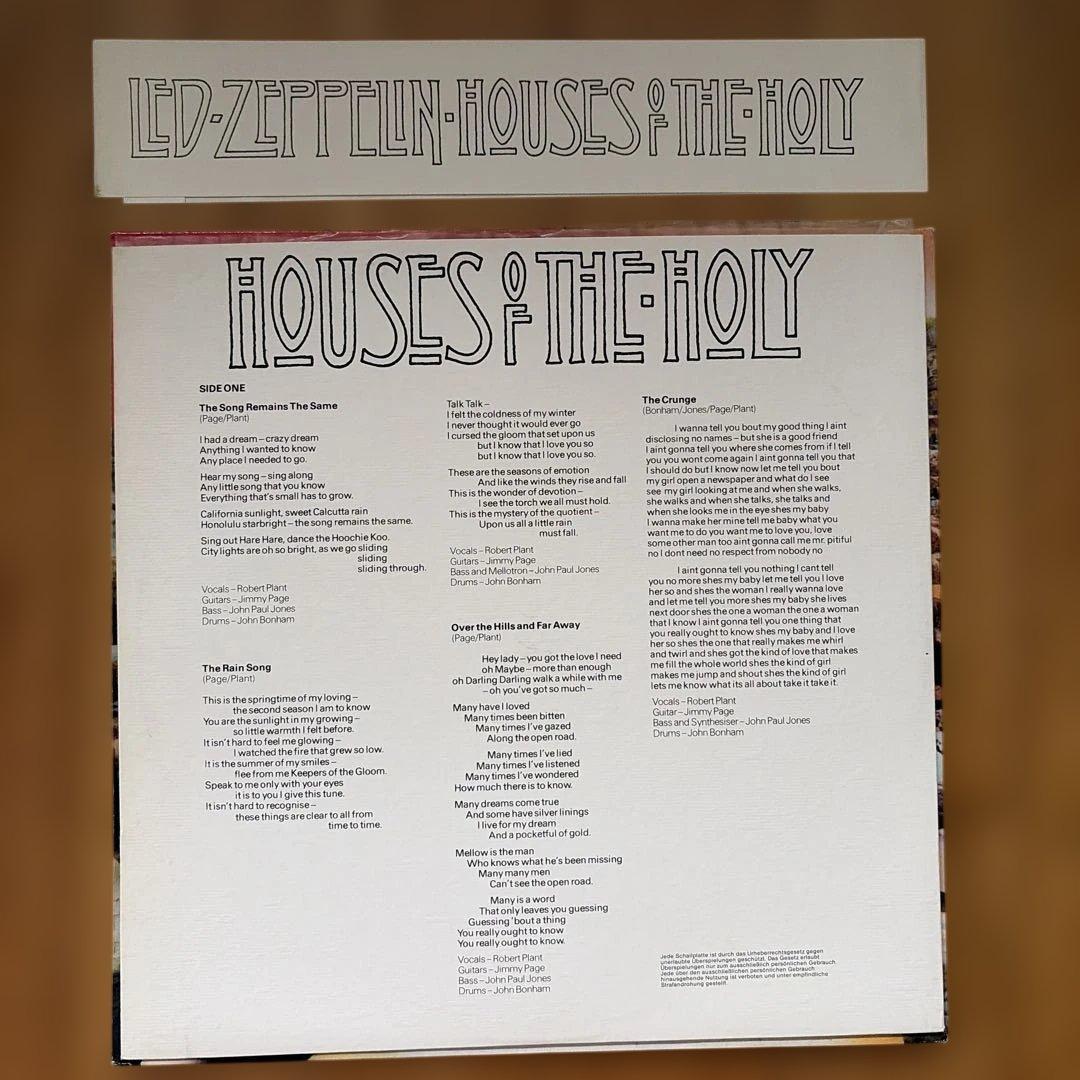 Led Zeppelin - Houses of the Holy LP Vinyl Record, German Pressing 1973