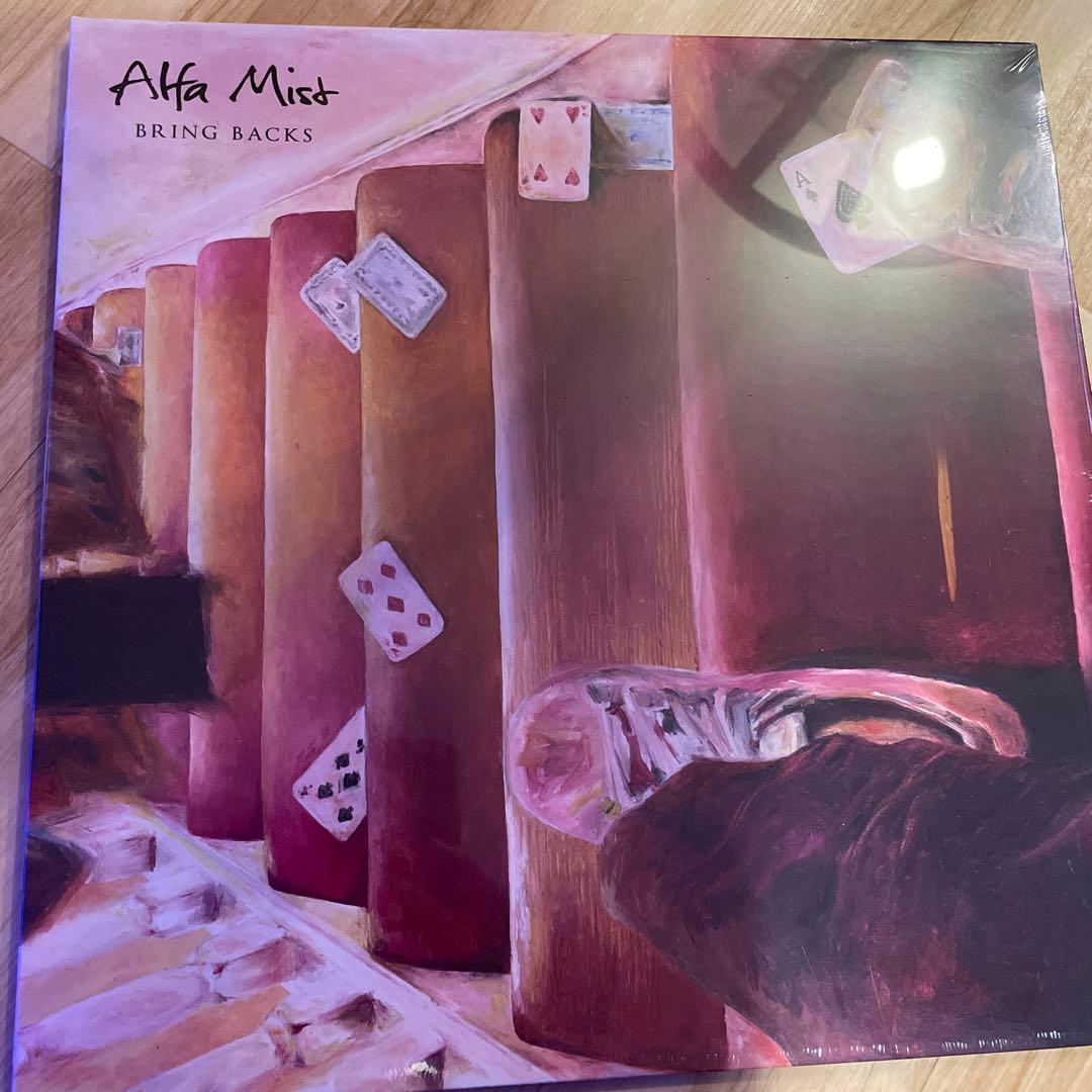Alfa Mist - Bring Backs Vinyl LP 2021 Modern Jazz Anti- Records