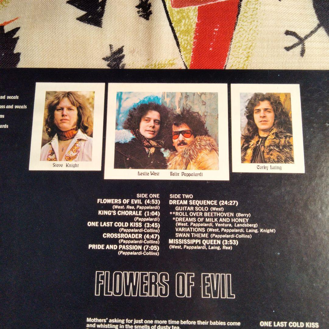 Mountain - Flowers Of Evil Vinyl LP 1971 Japan Pressing with Original Obi