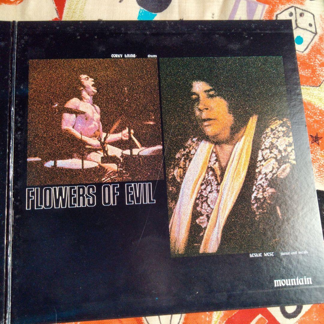 Mountain - Flowers Of Evil Vinyl LP 1971 Japan Pressing with Original Obi