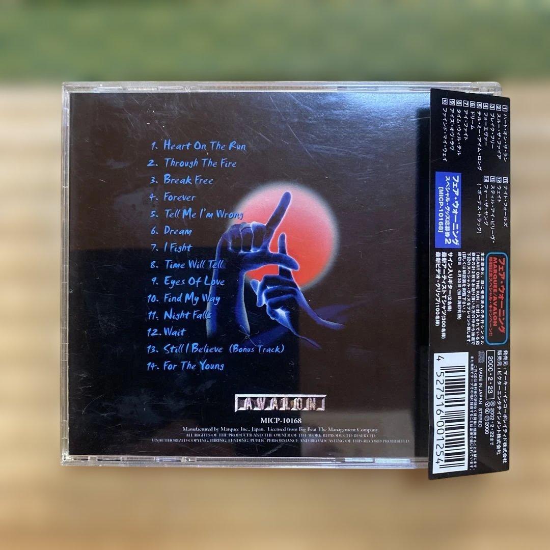 Fair Warning - 4 (Four) CD Japan Press with OBI 2000 Limited Edition