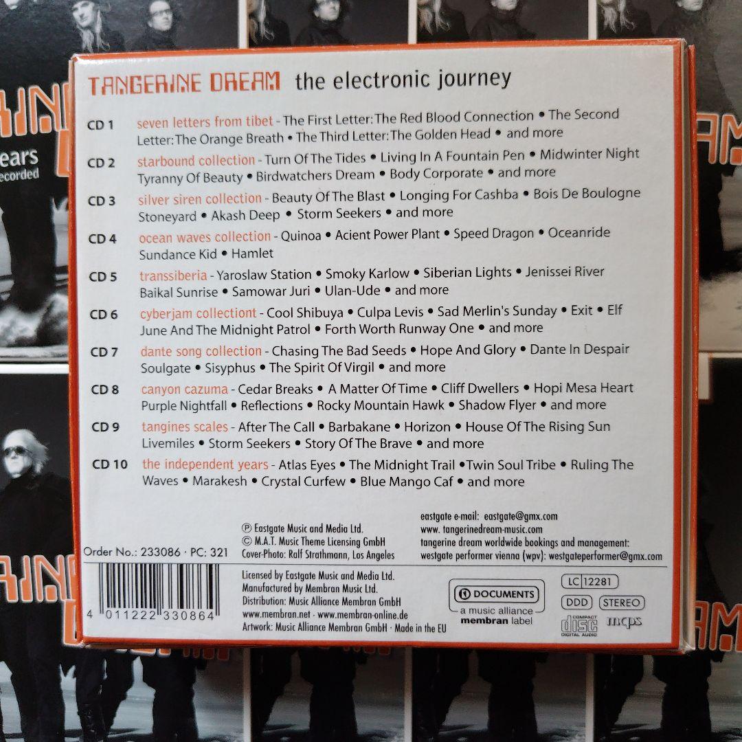 Tangerine Dream 10-CD Box Set Electronic Journey Used | Japansoundstore