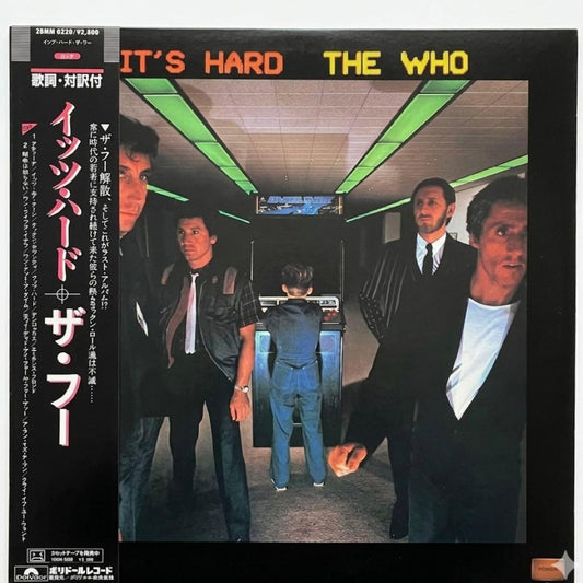 The Who It's Hard 1982 Japan LP Vinyl Record with Obi Strip Classic Rock