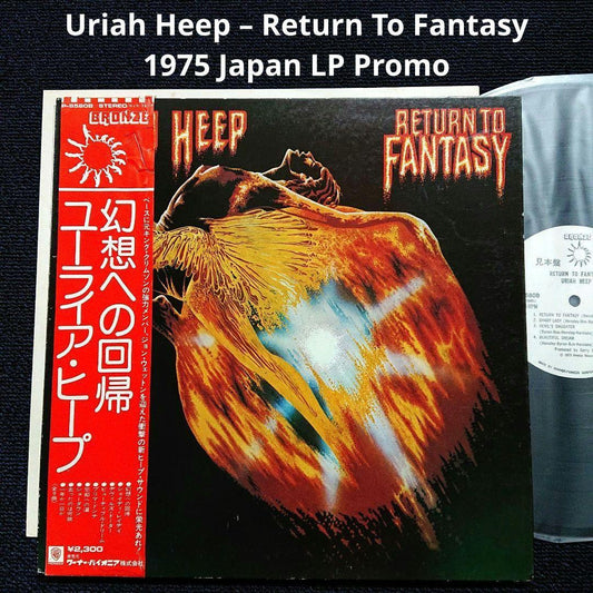 Uriah Heep - Return To Fantasy LP 1975 Japan Bronze Promo Vinyl Record Obi