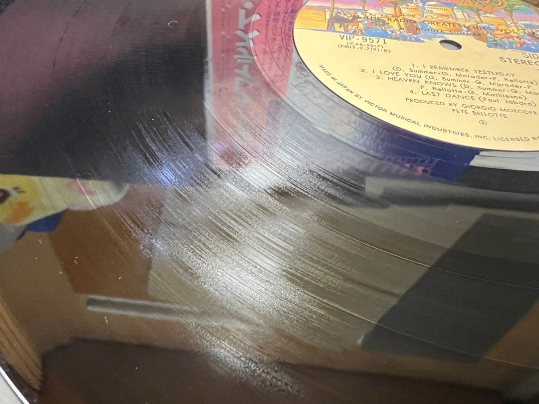 Donna Summer 1979 2LP Vinyl Record OBI Stripe Excellent Condition | Japansoundstore