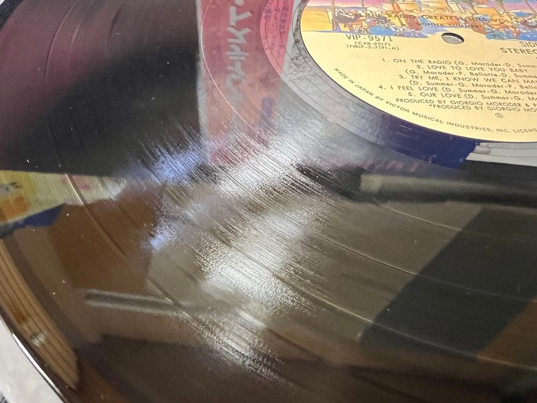Donna Summer 1979 2LP Vinyl Record OBI Stripe Excellent Condition | Japansoundstore