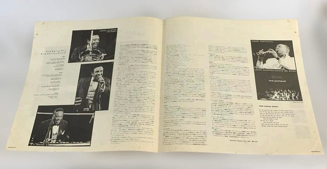 Lionel Hampton Allstar Big Band w/ Woody Herman Aurex Jazz Festival '81 Japan LP