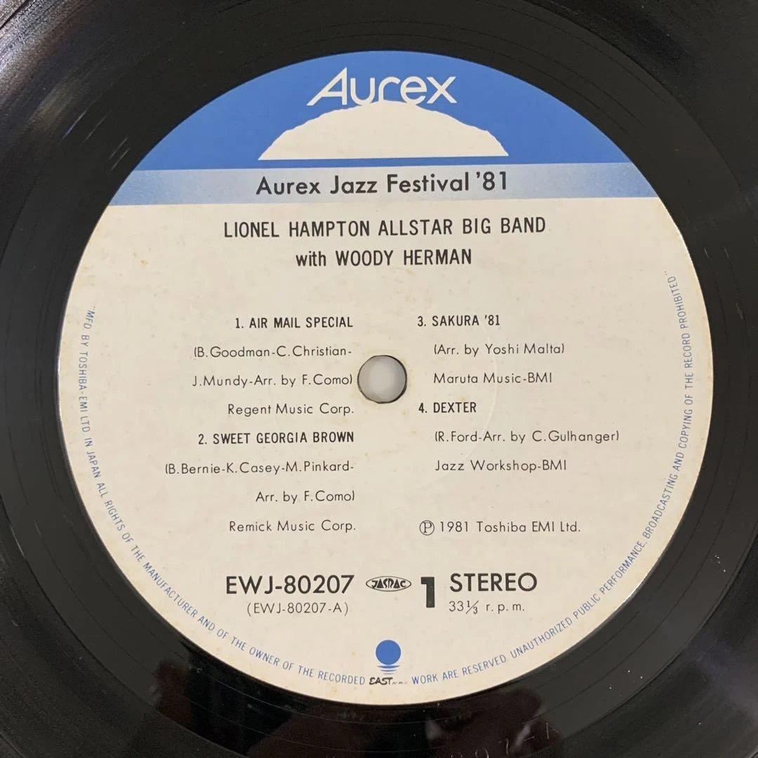 Lionel Hampton Allstar Big Band w/ Woody Herman Aurex Jazz Festival '81 Japan LP