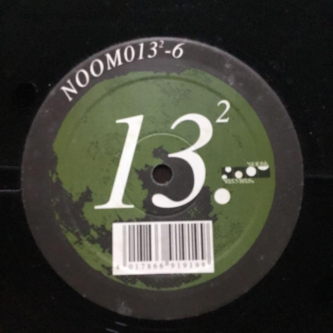 Commander Tom - Are Am Eye? 12" Vinyl Record Noom Records Trance Classic