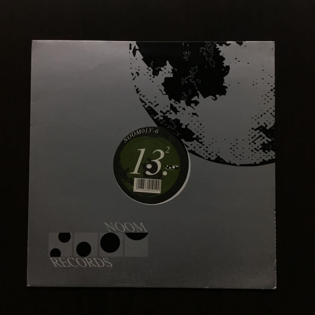 Commander Tom - Are Am Eye? 12" Vinyl Record Noom Records Trance Classic