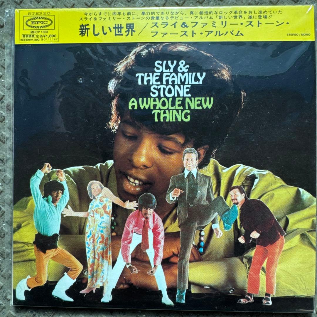 Sly & The Family Stone A Whole Thing CD Japan Paper Sleeve Limited Ed OBI
