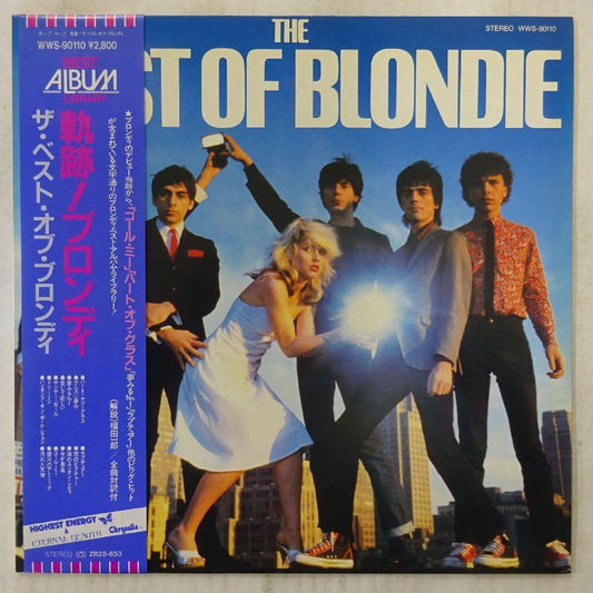 Blondie - The Best Of Blondie Vinyl LP Japan Original WWS-90110 w/ Obi
